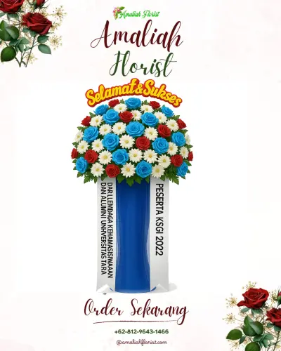 Standing Flower di Wirobrajan
